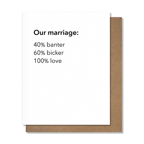 Our Marriage - 20467